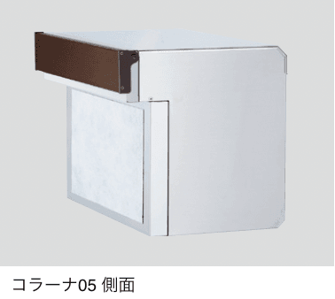 ゆとりの「コラーナ」のサブ画像3