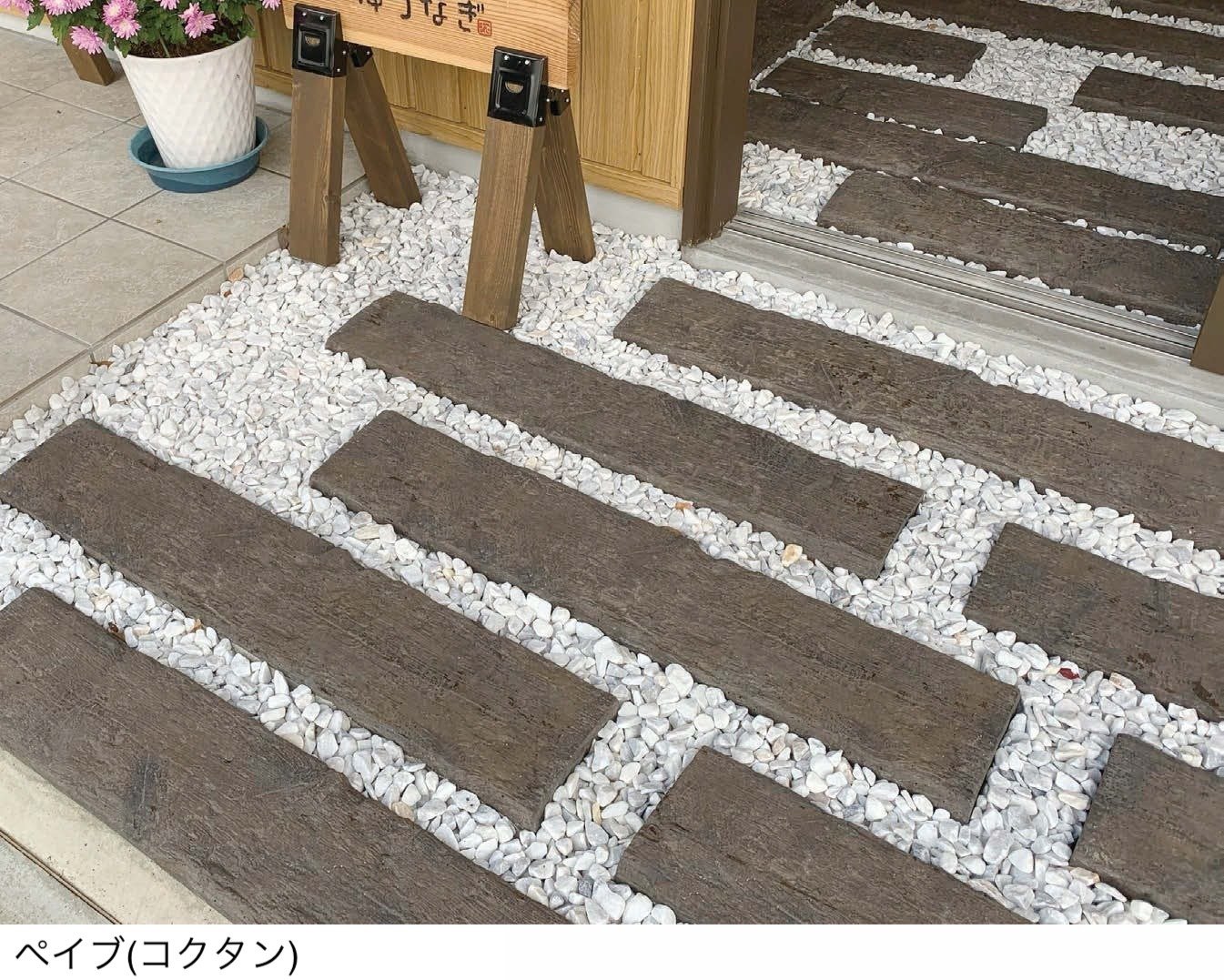 オンリーワンクラブの「オンリースリーパー ペイブ/ユーズ」のサブ画像1