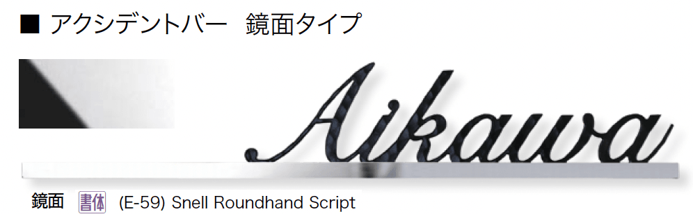 オンリーワンクラブの「アクシデントバー」のサブ画像5