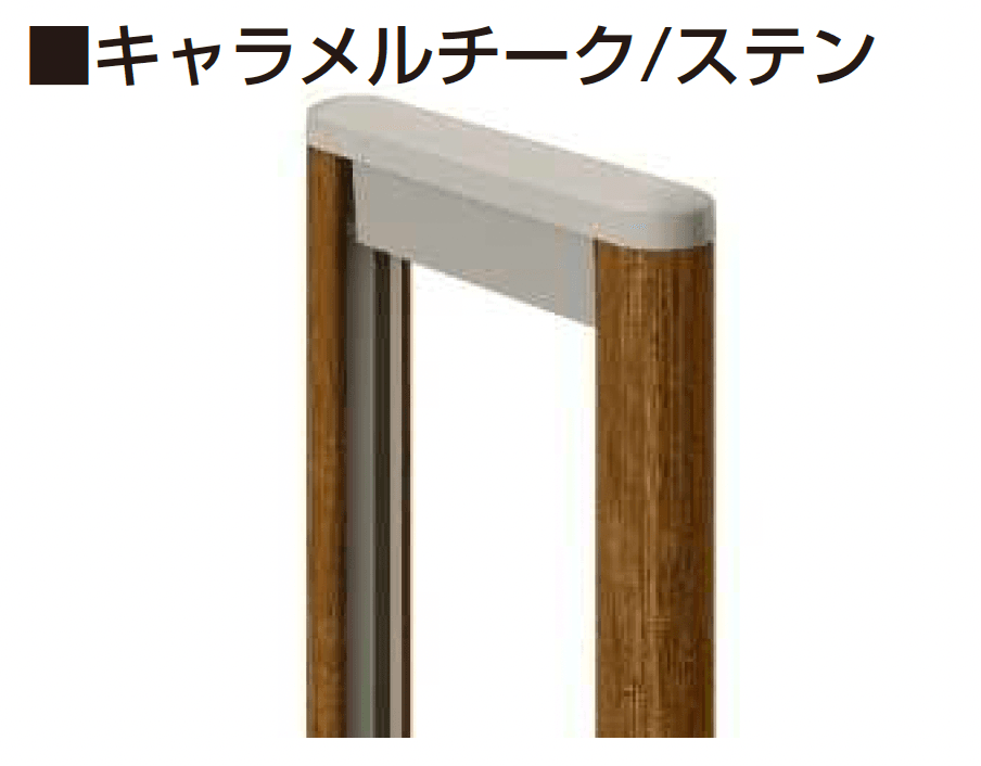 YKK APの「レイオス 角地セット 2型【2025年6月発売】」のサブ画像12