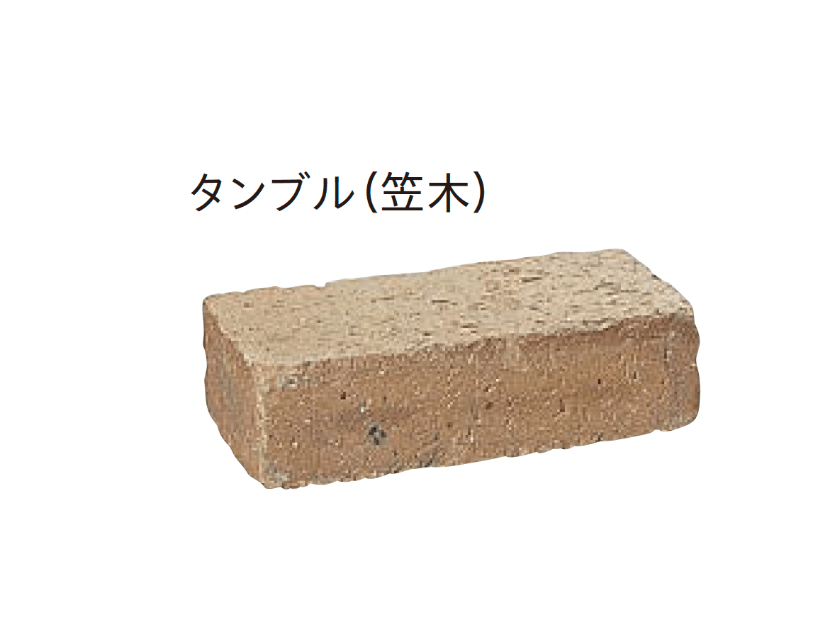 ユニソンの「ソイルレンガ210・ミニ(組積材)【近畿/中国・四国/九州】」のサブ画像1