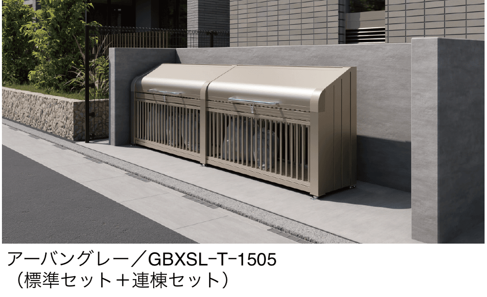 三協アルミの「ダスティンG ボックススリムミニタイプ たて格子タイプ」のサブ画像1