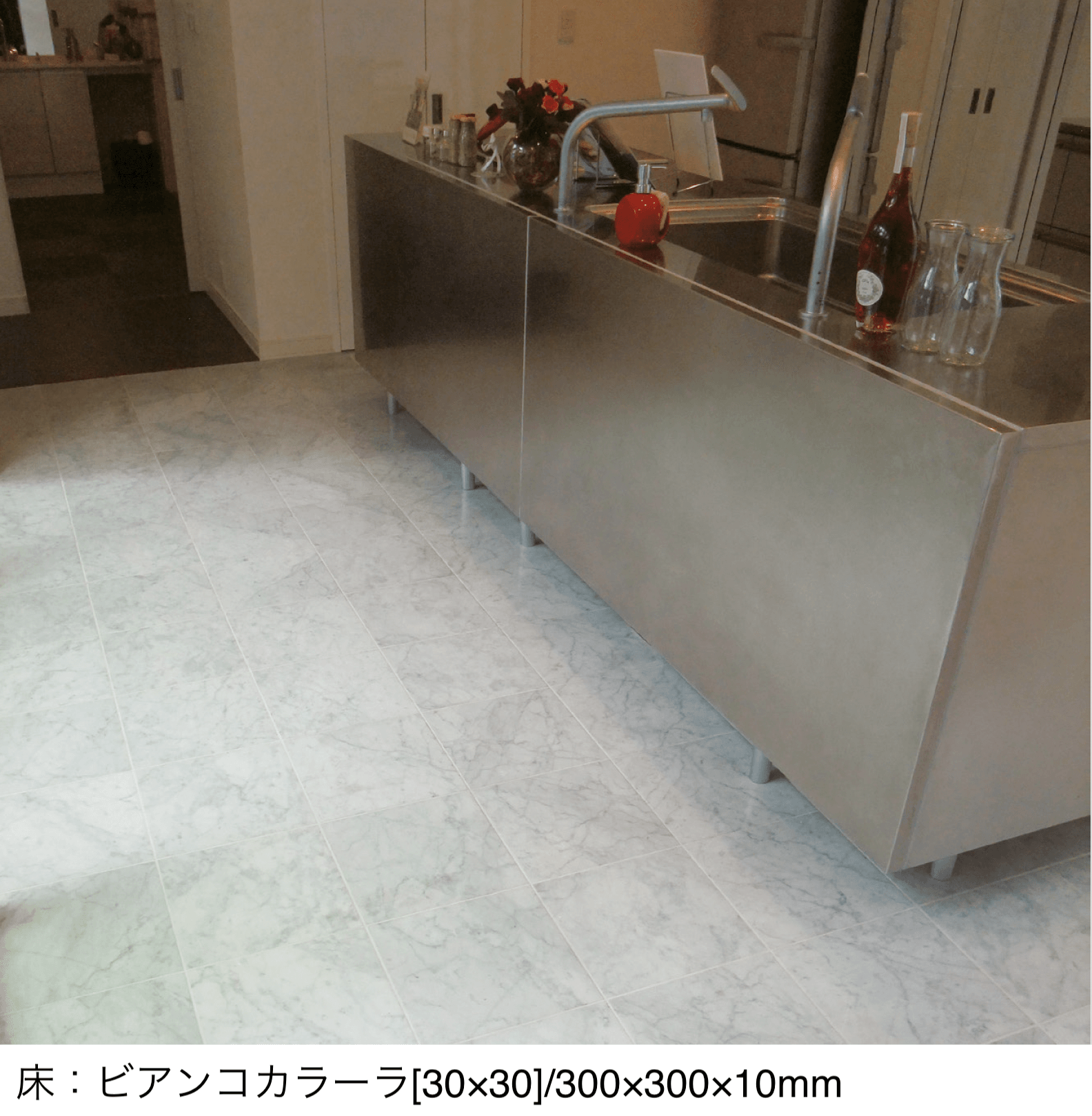リビエラの「大理石」のサブ画像1