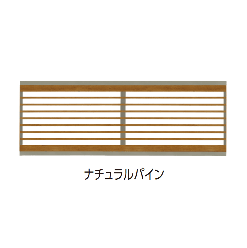 タカショーの「エバーアート®︎フェンス e-横板格子」のサブ画像2