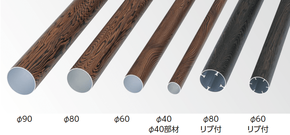 タカショーの「エバーバンブー®︎ アル銘木®︎ 丸太柱・リブ付」