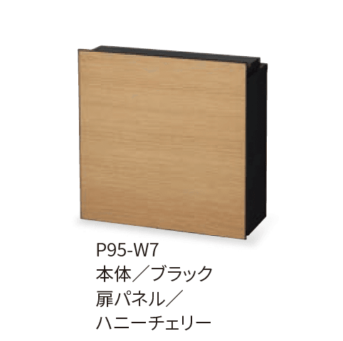 丸三タカギの「メイリーフ」のサブ画像7