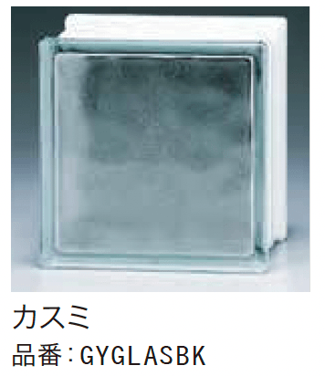 ゆとりの「ガラスブロック【2023年版】」のサブ画像4