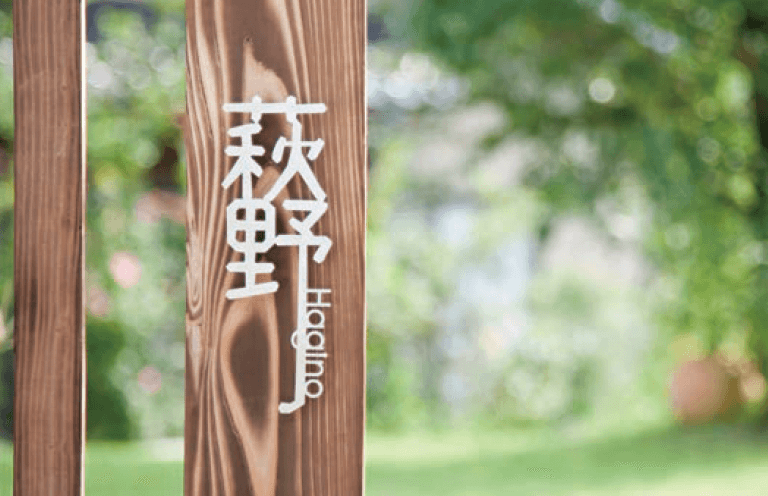 メイクランドの「kanji01(カンジ01)【2024年版】」のサブ画像1