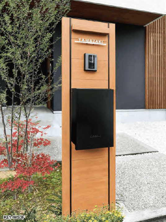 オンリーワンクラブの「ウェルカムウォール S【2023年版】」のサブ画像1