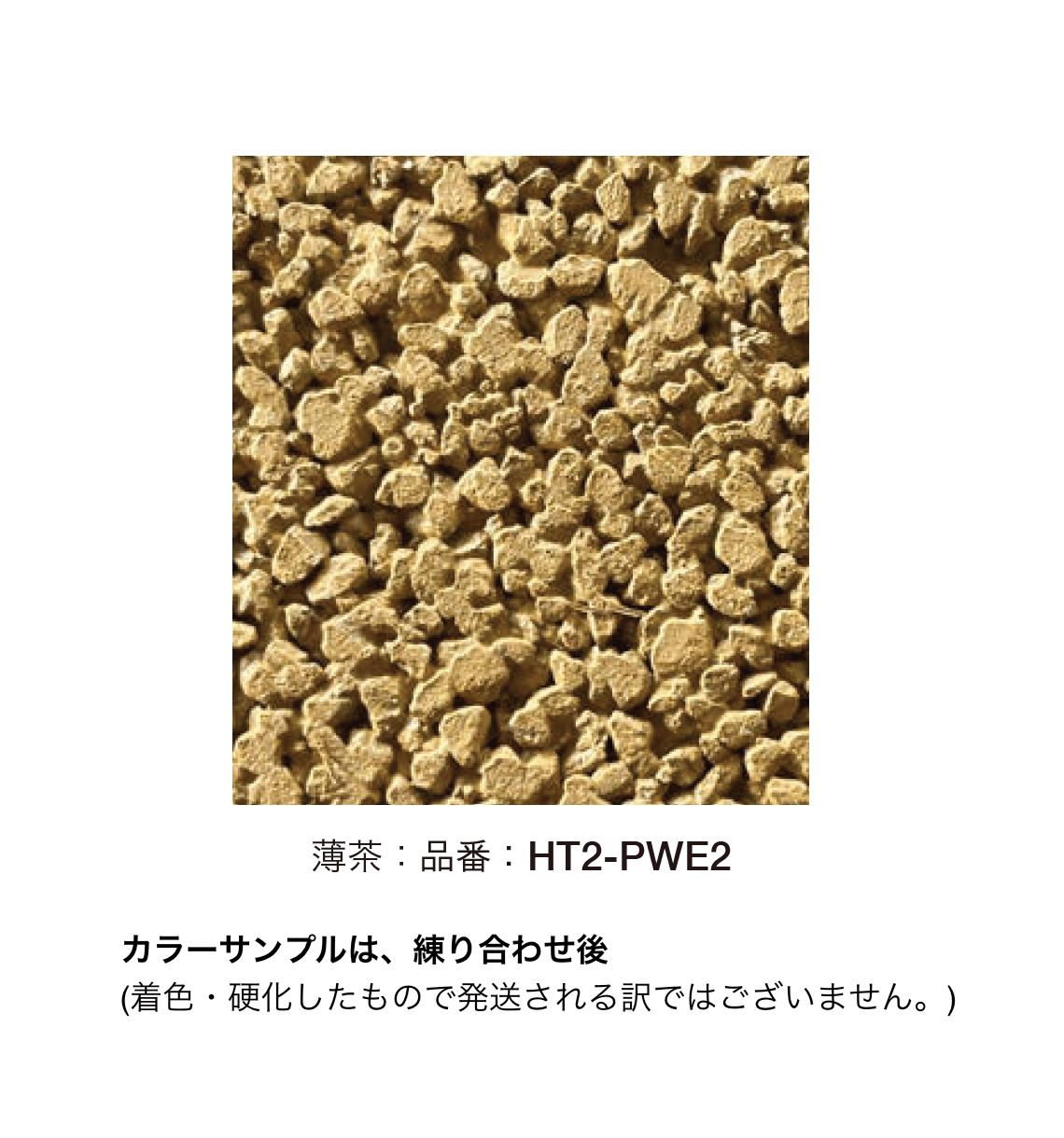 オンリーワンクラブの「ポーラスウェイE【2024年版】」のサブ画像5