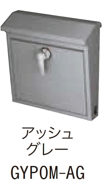 ゆとりの「パッカ【2023年版】」のサブ画像10