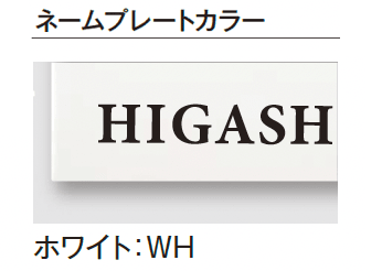 エクシスランドの「コルポ」のサブ画像9