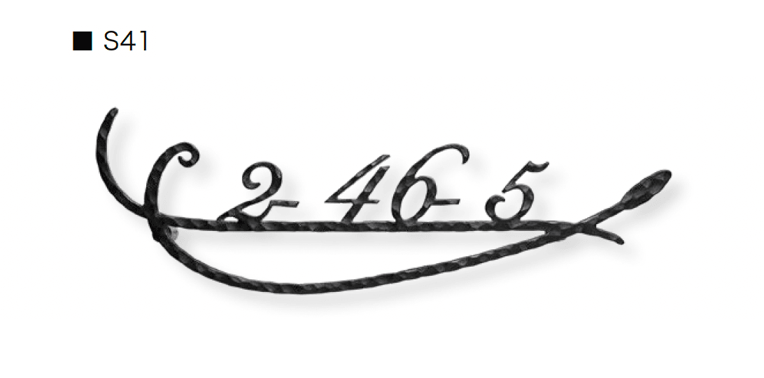 オンリーワンクラブの「フォレストヒルズネームプレート【2024年版】」のサブ画像59