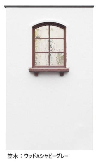 ディーズガーデンの「ルポ E【2024年版】」のサブ画像4