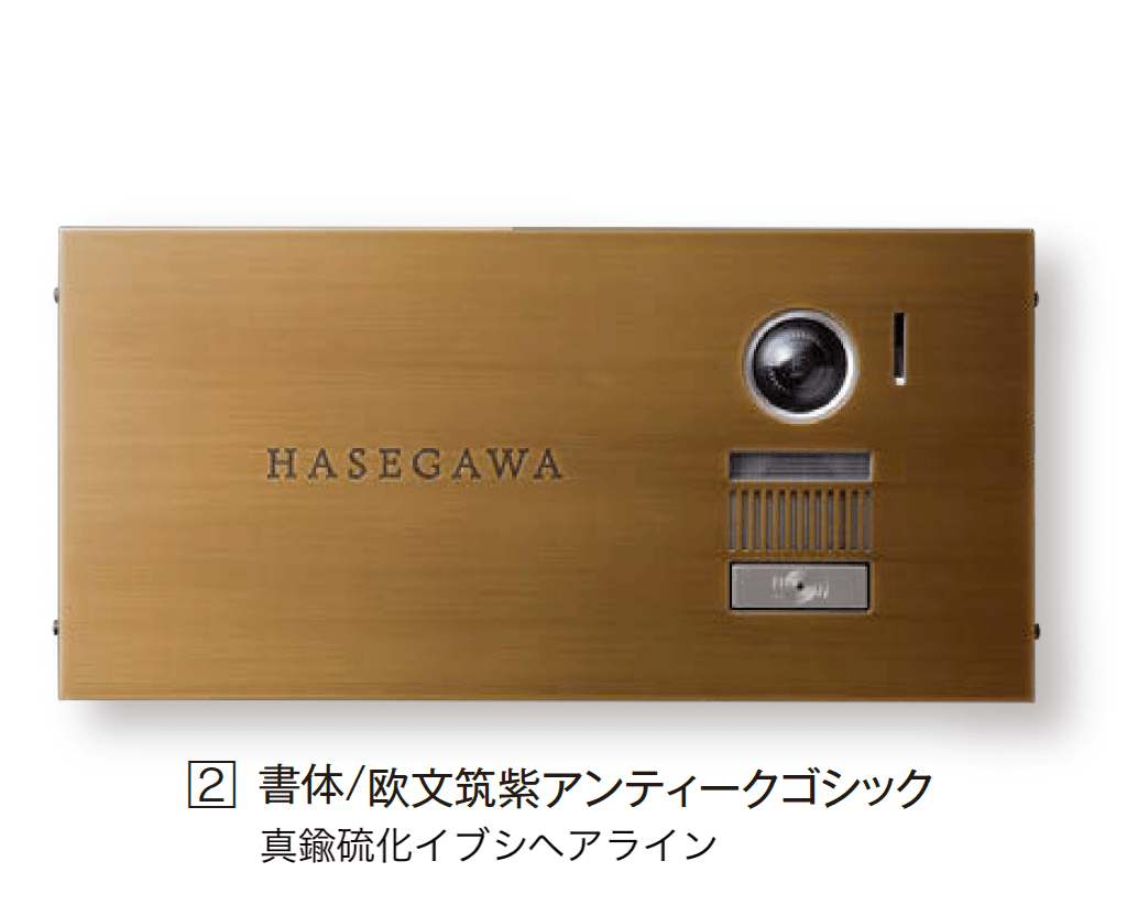 エクシスランドの「トーン【2025年版】」のサブ画像3