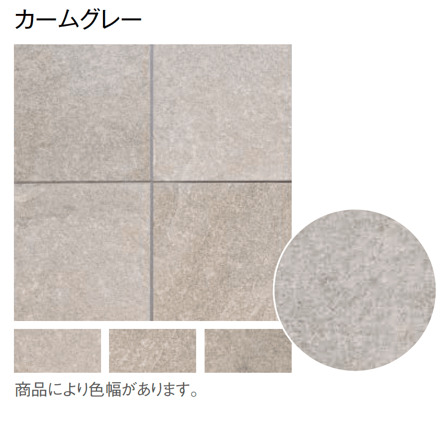 東洋工業の「テネルストーン」のサブ画像3