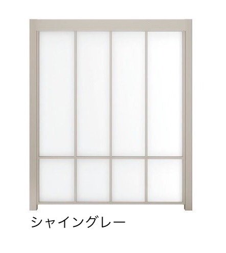 LIXILの「プラスG Gスクリーン 縦長格子タイプ」