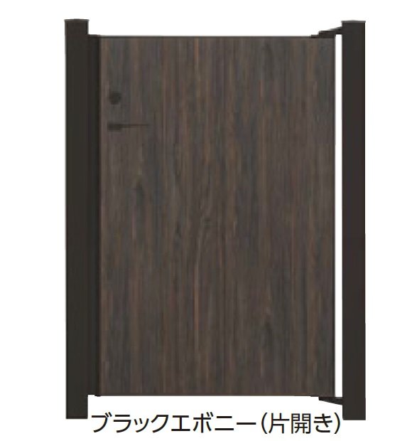 タカショーの「エバーアートボード門扉®︎ フラット」