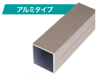 ゆとりの「ゆとりオリジナル格子ユニット【2023年版】」のサブ画像1