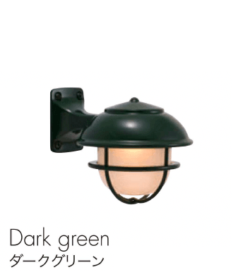 セキスイデザインワークスの「マリンランプ BR5000 シエニ」のサブ画像3