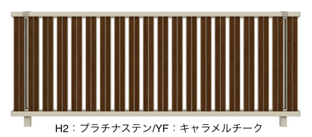 YKK APの「ルシアス フェンスF03型 たてスリット【2024年5月末まで】【2024年版】」のサブ画像5