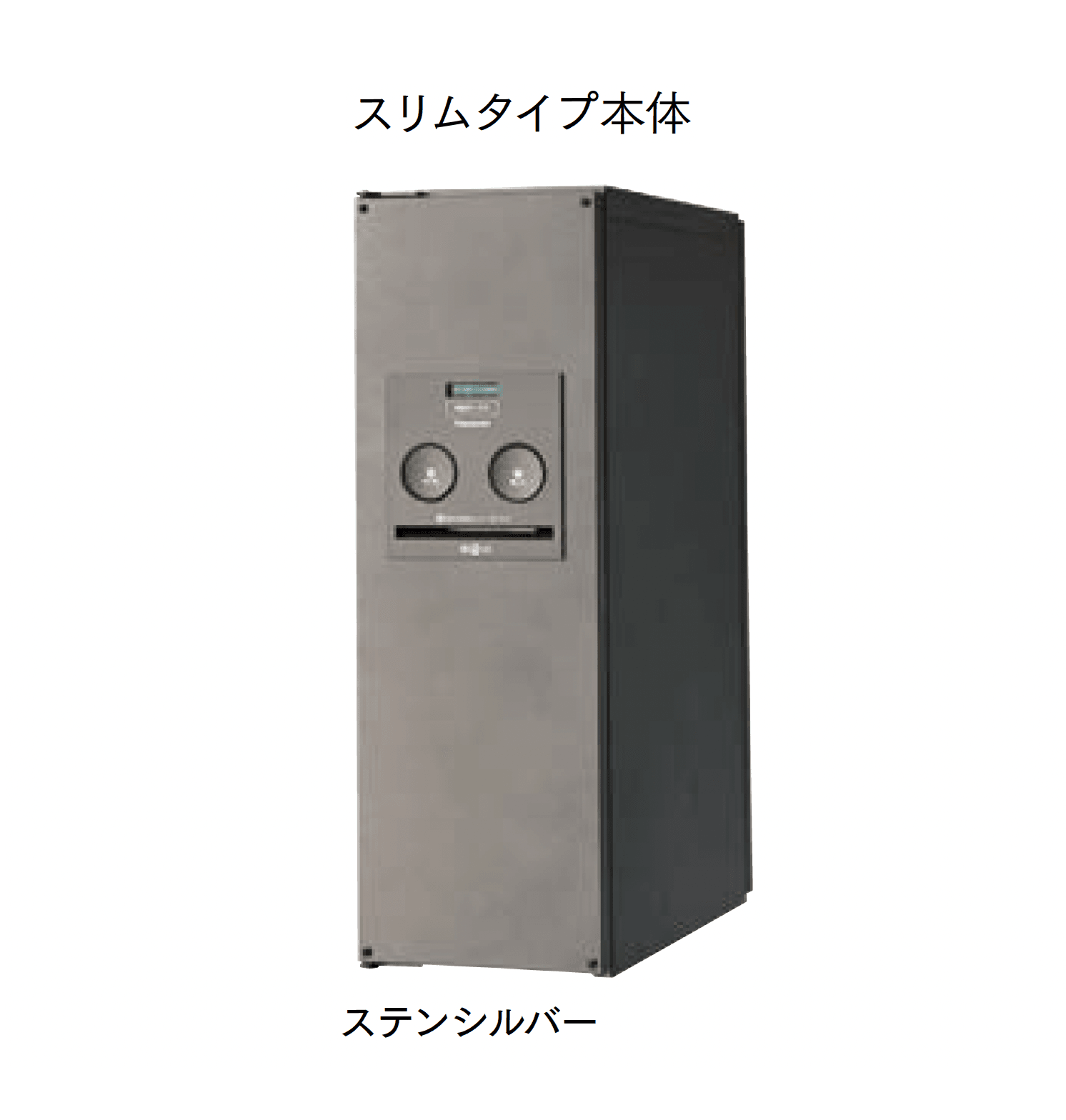 マチダコーポレーションの「コンボ」のサブ画像2