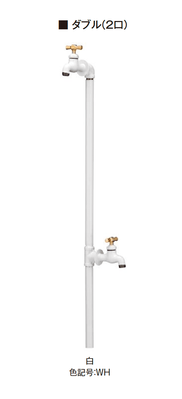 エクシスランドの「パイプロップ【2025年版】」のサブ画像6