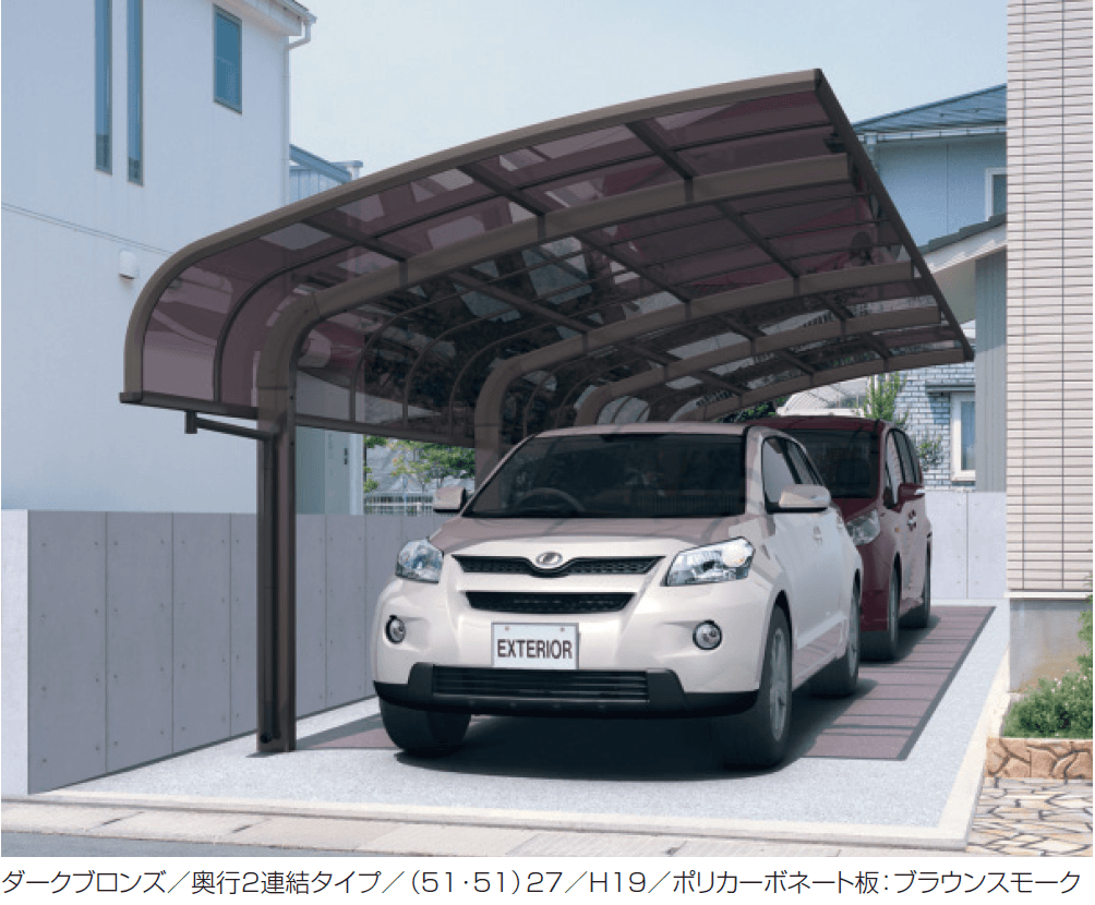 三協アルミの「エクオーレNex(基本・合掌・奥行連結・奥行延長)」のサブ画像2