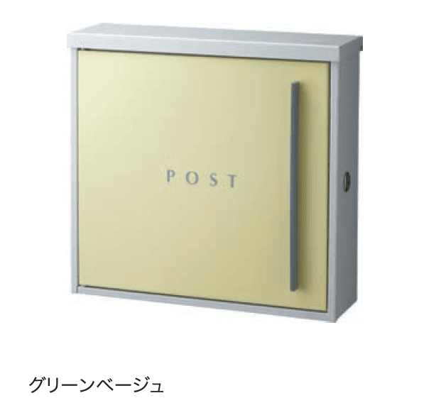 セキスイデザインワークスの「ダニング」のサブ画像7