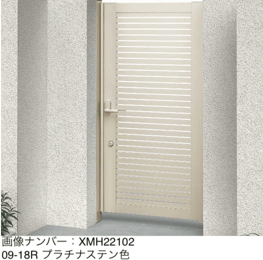 YKK APの「通用口用共用門扉 シンプレオ 門扉 YS1型【2025年6月発売】」