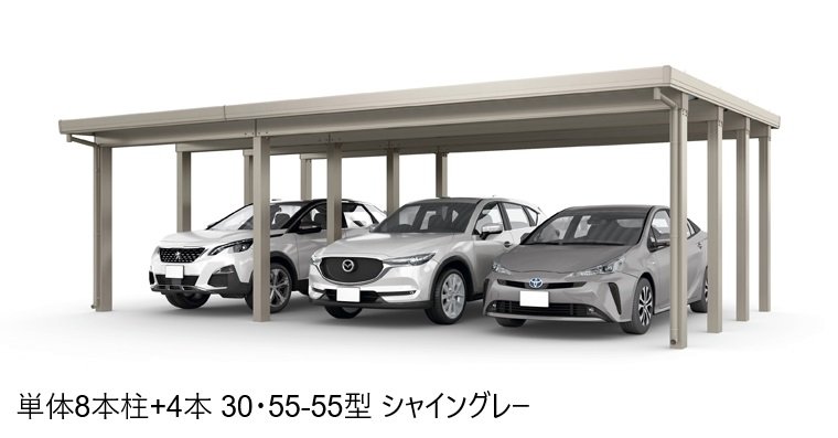 LIXILの「カーポートST 3000タイプ 3台用 横2連棟」のサブ画像2