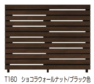 YKK APの「ルシアス フェンスH14型 横ランダム格子 【2024.4月発売】【2024年版】」のサブ画像6