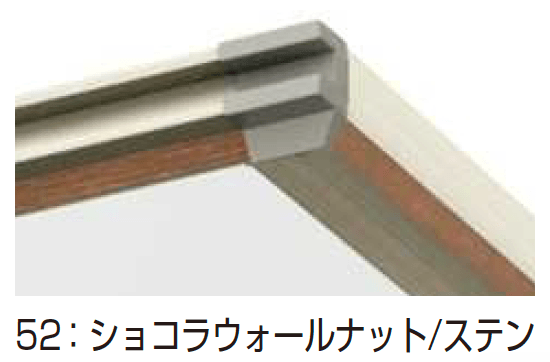 YKK APの「エフルージュ FIRST Z ハイデザイン 750タイプ 単体セット【2024年版】」のサブ画像13