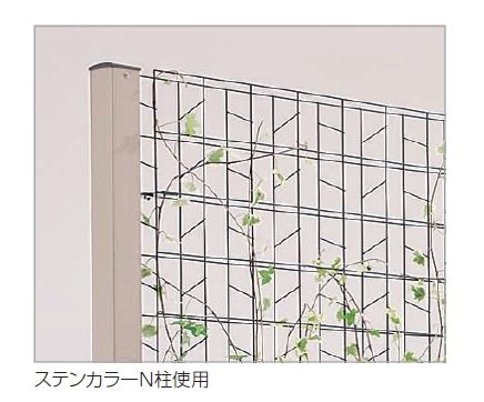 四国化成の「ハイパーテーションGM1型」のサブ画像1