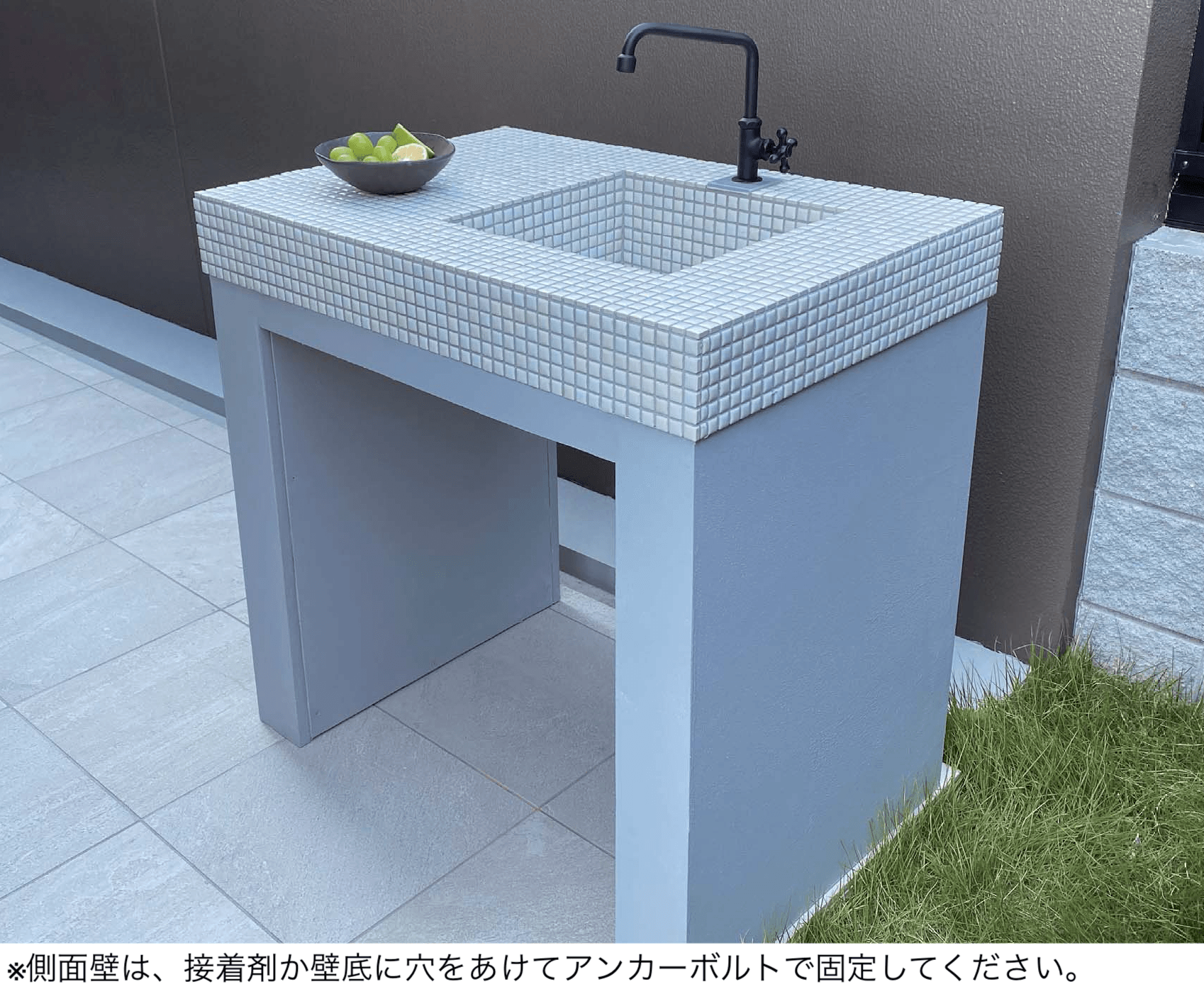 ギャザーの「グレイスガーデンシンク ユニオン」