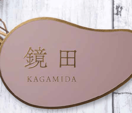 ゆとりの「ソワール【2023年版】」のサブ画像1