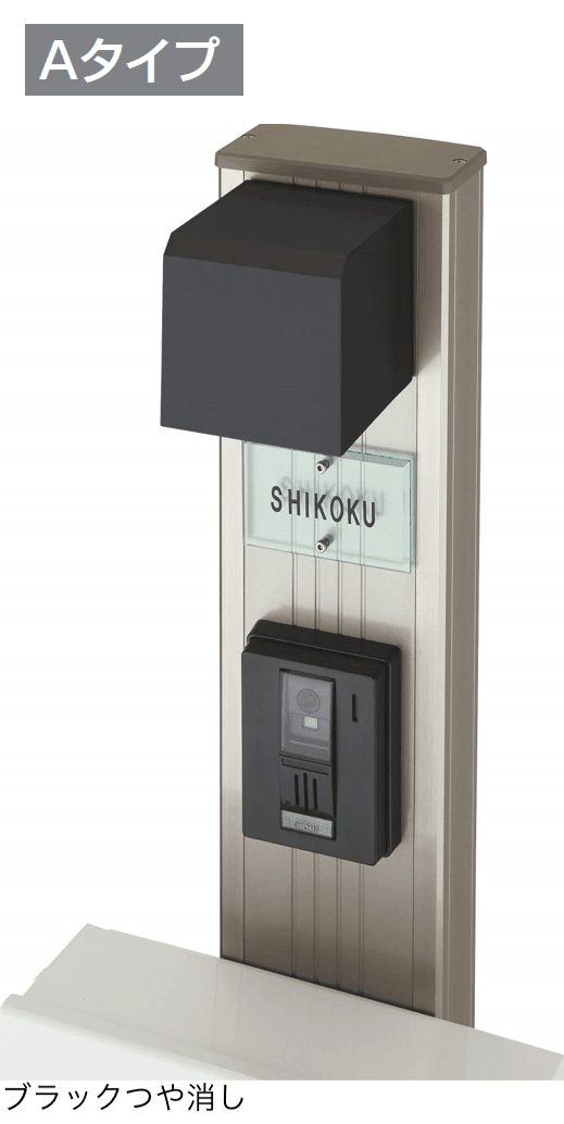 四国化成の「05:LED照明」のサブ画像2