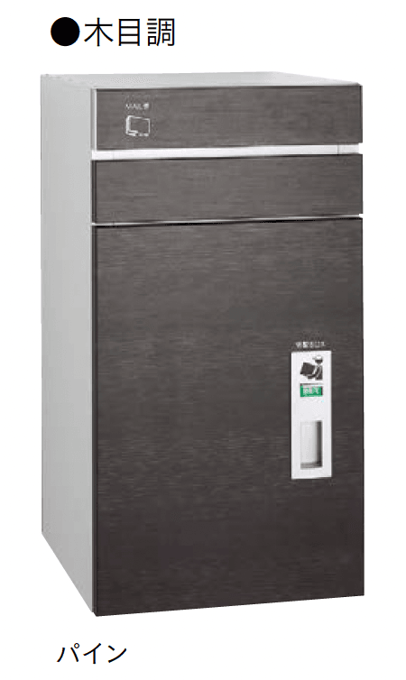 ユニソンの「コルディア100 ポスト有り」