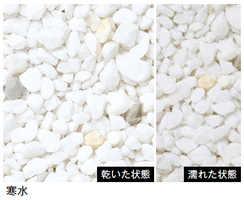 メイクランドの「トンパック」