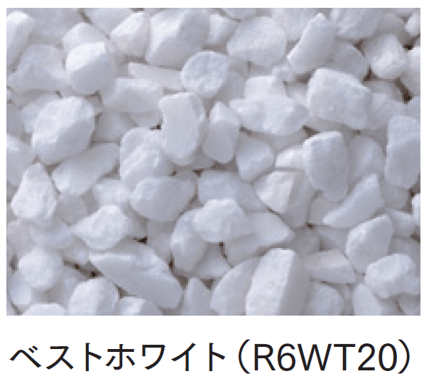 マチダコーポレーションの「ガナデア」のサブ画像4