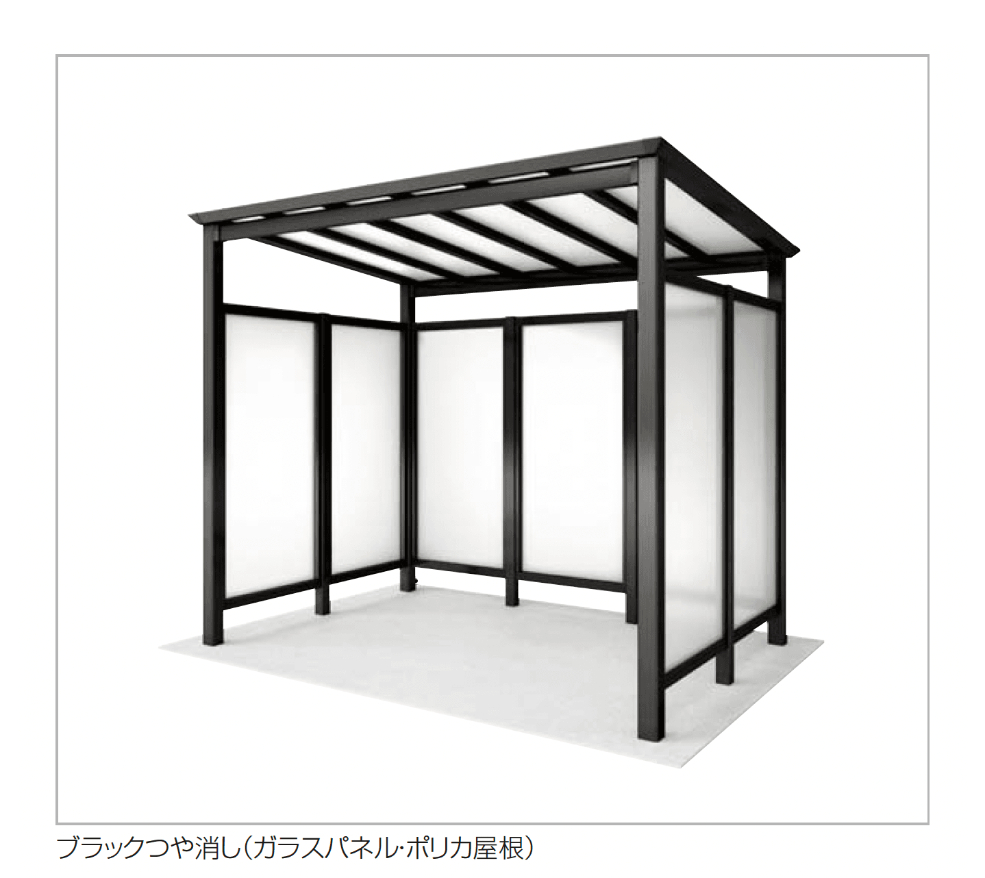 四国化成の「CACOI(カコイ)(ルーフタイプ)」のサブ画像2