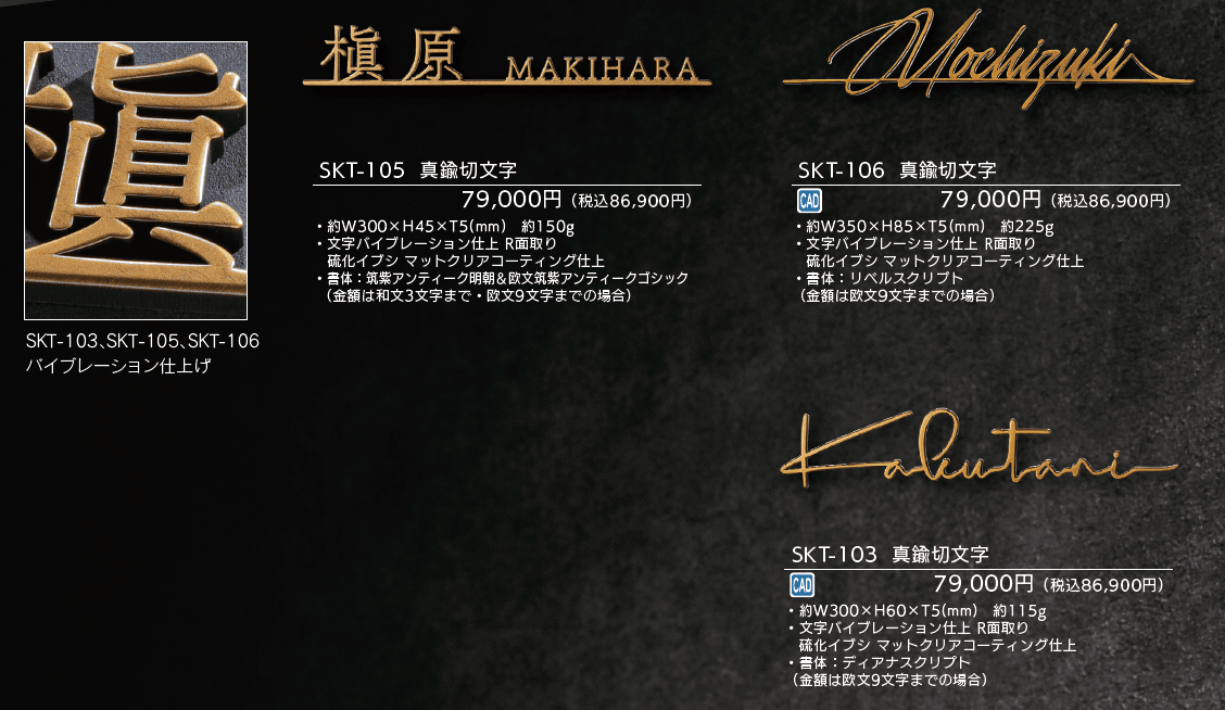 ラシック【2025年版】_価格_1