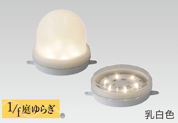 タカショーの「LEDコアモジュール【2024年版】」のサブ画像1