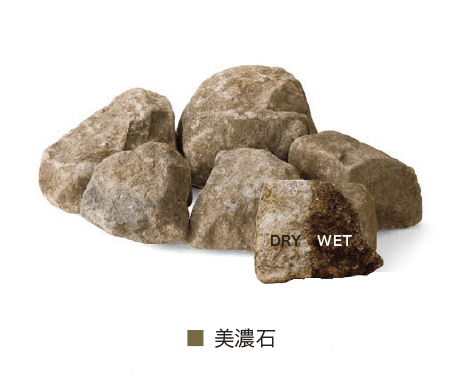 オンリーワンクラブの「ゴロタ石」のサブ画像13