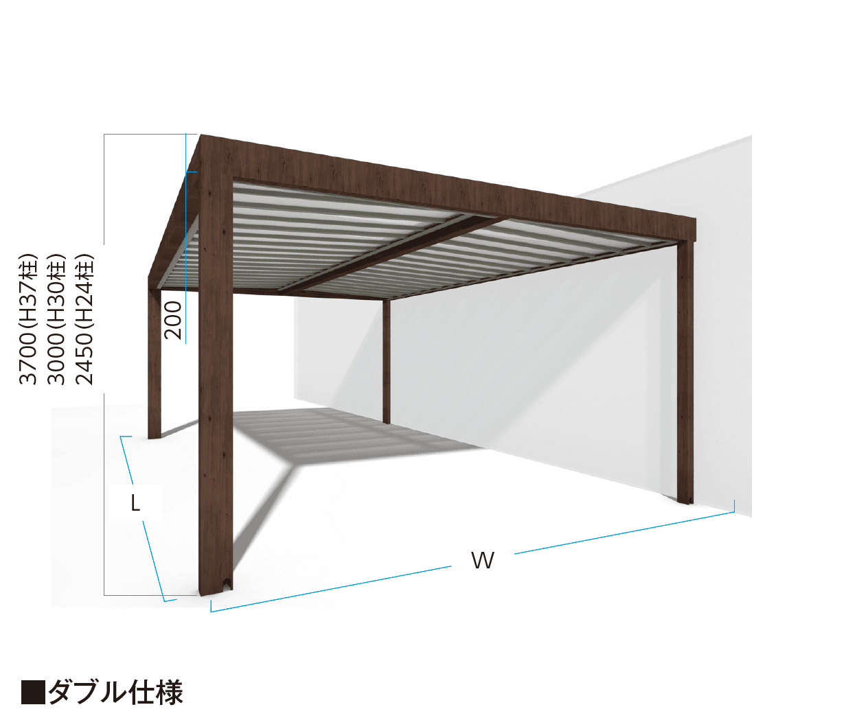 タカショーの「ホームヤードルーフ®︎システム ホームヤードルーフⅡ 壁付仕様」のサブ画像2