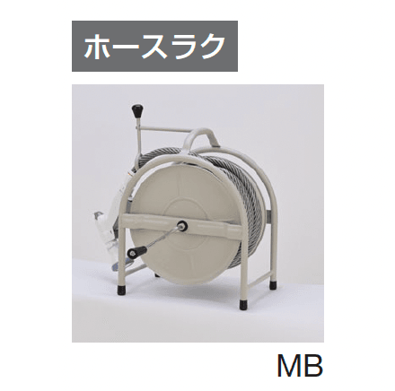 ギャザーの「ホースラク収納ボックスセット」のサブ画像3