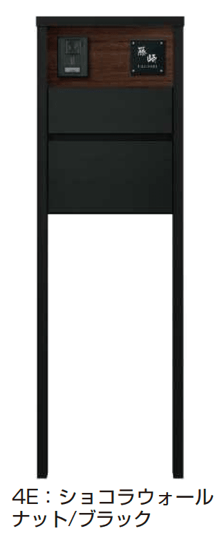 YKK APの「ルシアス ポストユニット HD02型【2024年版】」のサブ画像13