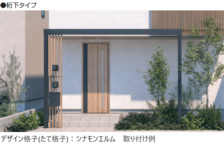 三協アルミの「X.スタイル/クロス.スタイル/デザイン格子【2024年版】」のサブ画像11