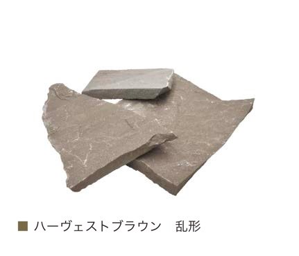 オンリーワンクラブの「ハーヴェストブラウン」のサブ画像17