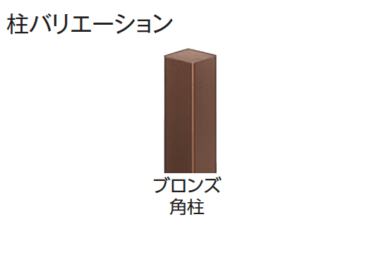 タカショーの「エバー12型セット(エバー吉野竹セット)【2024年版】」のサブ画像1